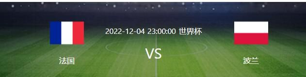 麦卡利斯特将伤停15天左右时间，无缘双红会阿根廷媒体TyC体育消息，麦卡利斯特左膝受伤，预计将伤停15天左右时间，TyC表示，周一麦卡利斯特接受了详细的伤情检查后，幸运地排除了韧带损伤的可能性，因此这次伤势只是一次严重的撞击。